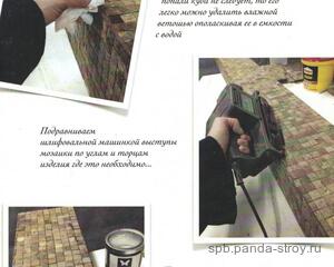 монтаж кокосовой мозаики